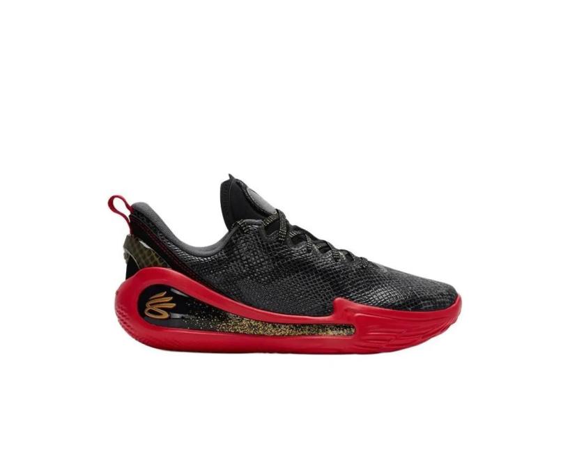 Under Armour Curry 12 "Year of the Snake" (6004077-001)