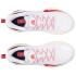 Under Armour Curry 12 "Podium White" (6000198-100)