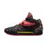 Nike KD 14 "Ky-D Dream" (CW3935-002)