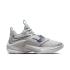 Nike Zoom Freak 3 “Grey Fog” (DA0694-004)