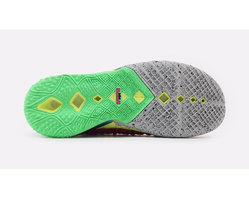 NIKE LEBRON XVIII (DB8148-600)