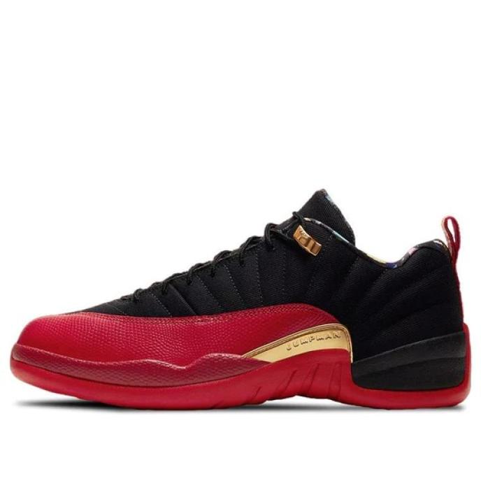 Jordan 12 Retro Low SE 'Super Bowl' (DC1059-001)