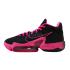 Nike Zoom Rize 2 "Kay Yow EP" (DC3383-001)