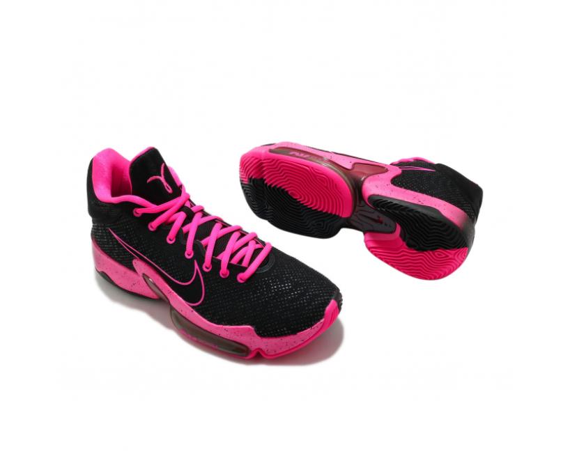 Nike Zoom Rize 2 "Kay Yow EP" (DC3383-001)
