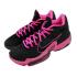 Nike Zoom Rize 2 "Kay Yow EP" (DC3383-001)
