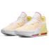 Nike LeBron Witness 6 "White Melon Tint" (dc8994-101)