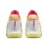 Nike LeBron Witness 6 "White Melon Tint" (dc8994-101)