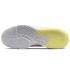 Nike LeBron Witness 6 "White Melon Tint" (dc8994-101)