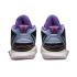 Nike Kyrie 8 "Aluminum" (DC9134-400)