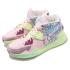 Nike Kyrie 8 "1 World 1 People" (dc9134-600)