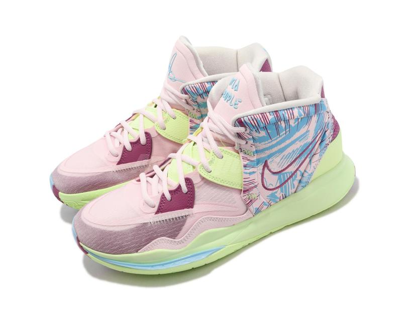 Nike Kyrie 8 "1 World 1 People" (dc9134-600)
