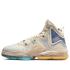 Nike LeBron 19 "Minneapolis Lakers" (dc9339-200)