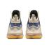 Nike LeBron 19 "Minneapolis Lakers" (dc9339-200)