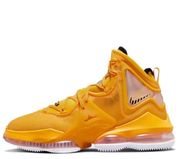 Nike LeBron 19 "Yellow White" (dc9340-700)