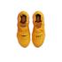 Nike LeBron 19 "Yellow White" (dc9340-700)