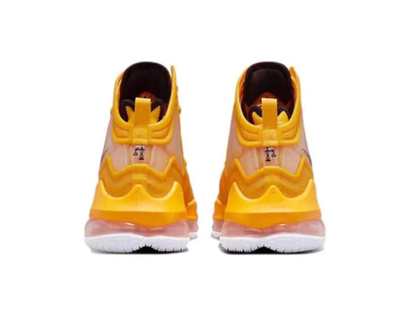 Nike LeBron 19 "Yellow White" (dc9340-700)