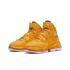 Nike LeBron 19 "Yellow White" (dc9340-700)