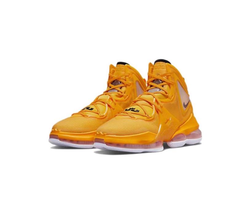 Nike LeBron 19 "Yellow White" (dc9340-700)