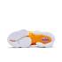 Nike LeBron 19 "Yellow White" (dc9340-700)