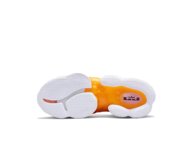 Nike LeBron 19 "Yellow White" (dc9340-700)