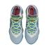 Nike Lebron 19 "Nerf" (DC9341-400)