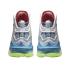 Nike Lebron 19 "Nerf" (DC9341-400)
