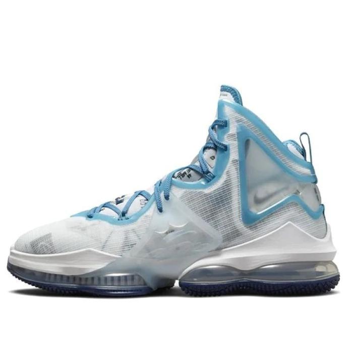 Nike LeBron 19 "Sweatsuit" (dc9342-100)