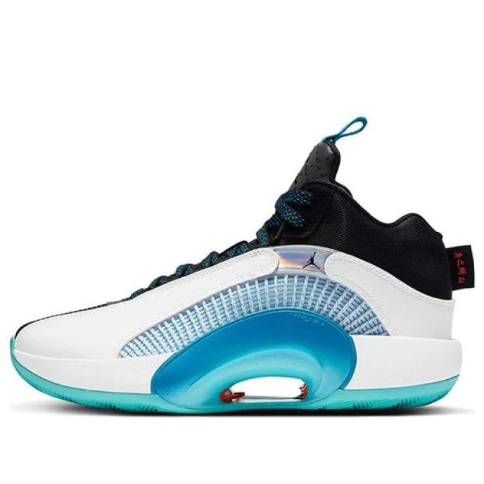 Jordan 35 GS "Morpho" (DD1589-100)