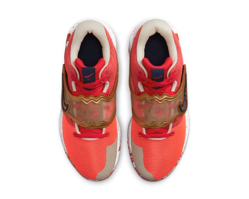 Nike KD Trey 5 X 'Orange White Gold' (dd9538-600)