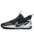 Nike Cosmic Unity 2 "Black White" (dh1536-003)
