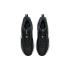 Nike Cosmic Unity 2 "Black White" (dh1536-003)
