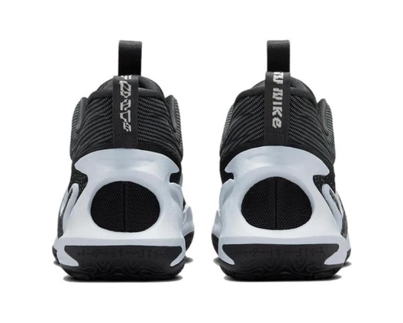 Nike Cosmic Unity 2 "Black White" (dh1536-003)
