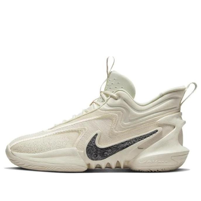 Nike Cosmic Unity 2 "Coconut Milk" (dh1536-100)
