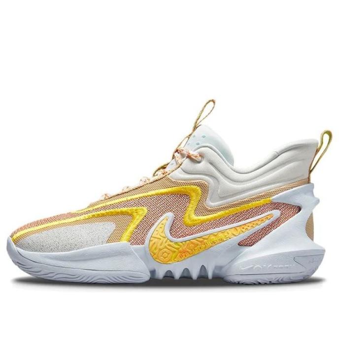 Nike Cosmic Unity 2 "Grey Yellow" (dh1536-101)