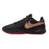 Nike LeBron 20 “Trinity” (DJ5423-001)