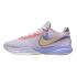 Nike LeBron 20 "Violet Frost" (DJ5423-500)