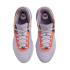 Nike LeBron 20 "Violet Frost" (DJ5423-500)