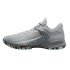 Nike Freak 4 "Etched In Stone" (DJ6149-004)