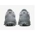 Nike Freak 4 "Etched In Stone" (DJ6149-004)