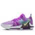 Nike Lebron Witness 7 'Purple White Blue' (DM1122-500)
