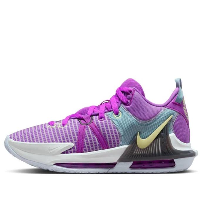 Nike Lebron Witness 7 'Purple White Blue' (DM1122-500)