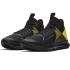 Nike LeBron Witness 4 (cd0188-004)