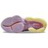 Nike LeBron 19 "LeBronival" (dq7548-600)