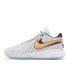 Nike LeBron 20 GS 'The Debut' (dq8651-100)