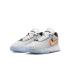 Nike LeBron 20 GS 'The Debut' (dq8651-100)