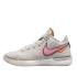 Nike LeBron NXXT Gen EP 'Light Orewood Brown' (dr8788-100)
