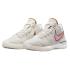 Nike LeBron NXXT Gen EP 'Light Orewood Brown' (dr8788-100)