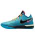 Nike Zoom LeBron NXXT Gen (DR8788-900)