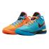 Nike Zoom LeBron NXXT Gen (DR8788-900)