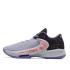 Nike Zoom Freak 4 EP 'All-Star' (DV1180-500)
